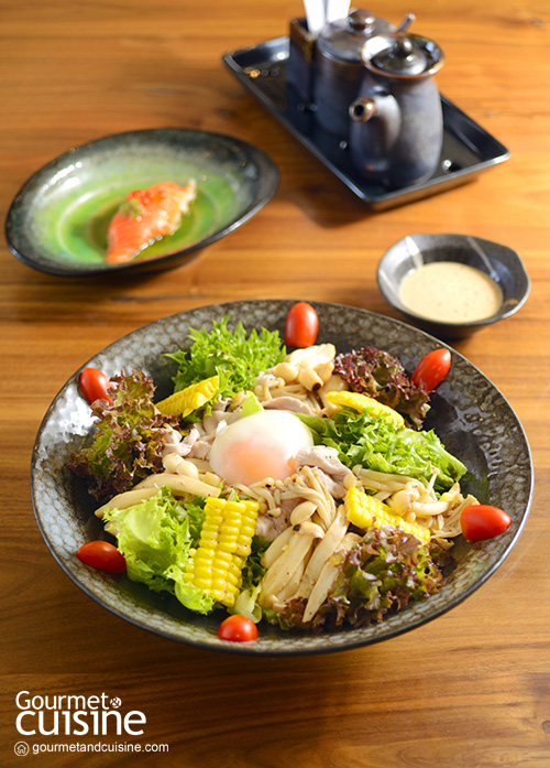 Shoyuu Salad
