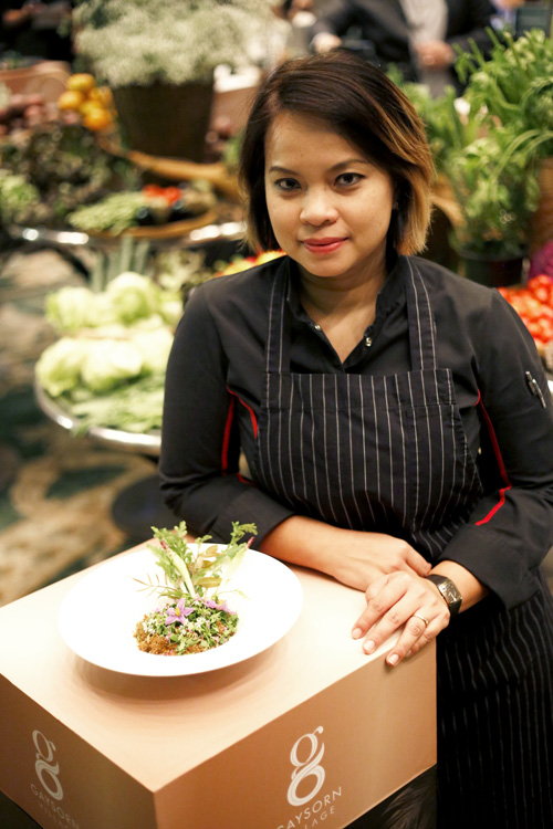 เชฟบงกช สระทองอุ่น