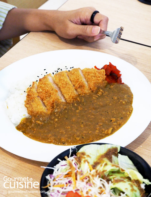 Tonkatsu Curry Set 