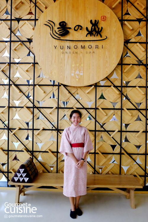 Yunomori Onsen & Spa Pattaya