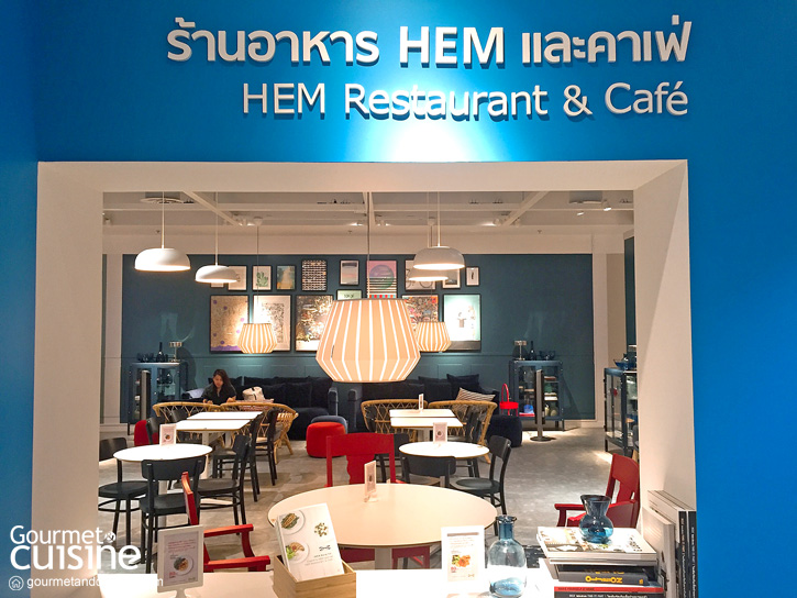 Hem Restaurant & Café