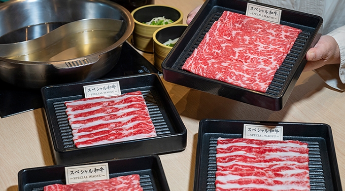 Mo-Mo-Paradise เปิดตัว Special Australian Wagyu Outside & Brisket เนื้อวากิวเหรียญทอง 2025