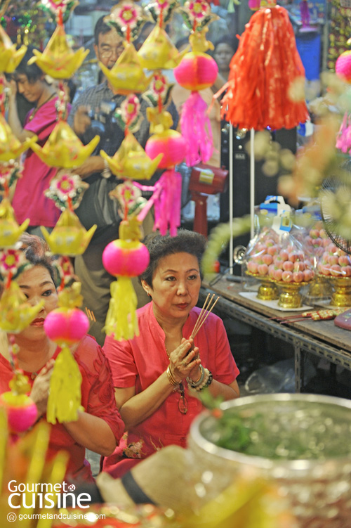 ไหว้พระจันทร์