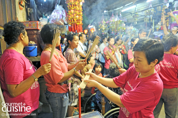 ไหว้พระจันทร์