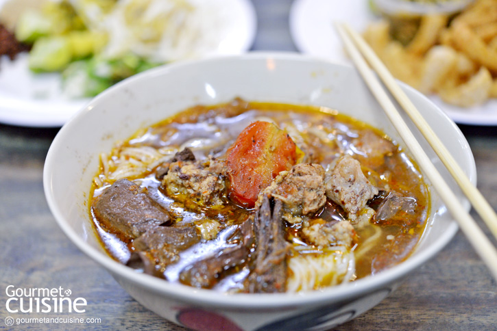 ทิศเหนือ
