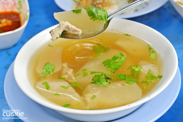 ข้าวแกงผู้ใหญ่ลี