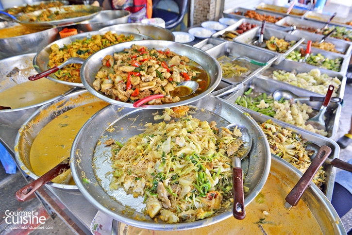 ข้าวแกงผู้ใหญ่ลี