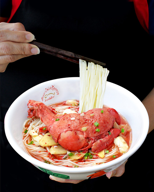 อ.มัลลิการ์