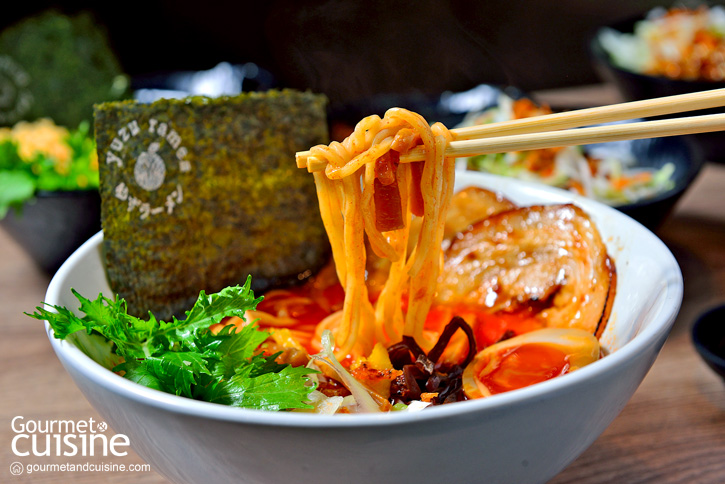 Shoyu Ramen