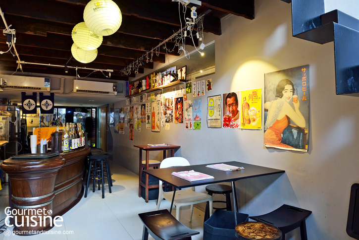 PrumPlum Umeshu Bar