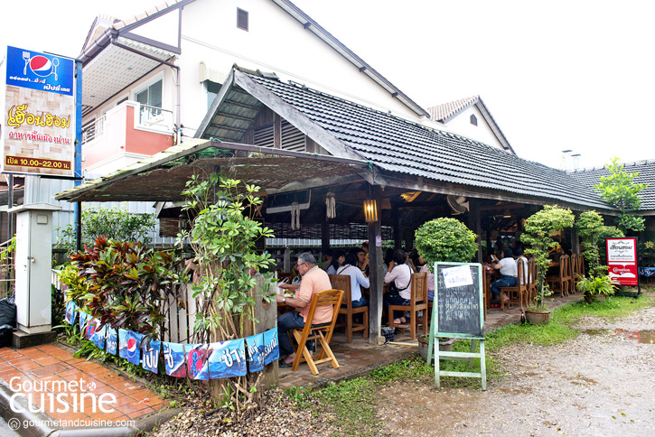ร้านดังจังหวัดน่าน