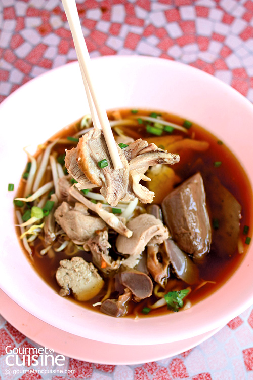 ก๋วยเตี๋ยวเป็ด