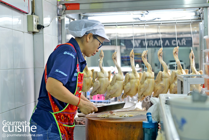 เม้งโภชนา