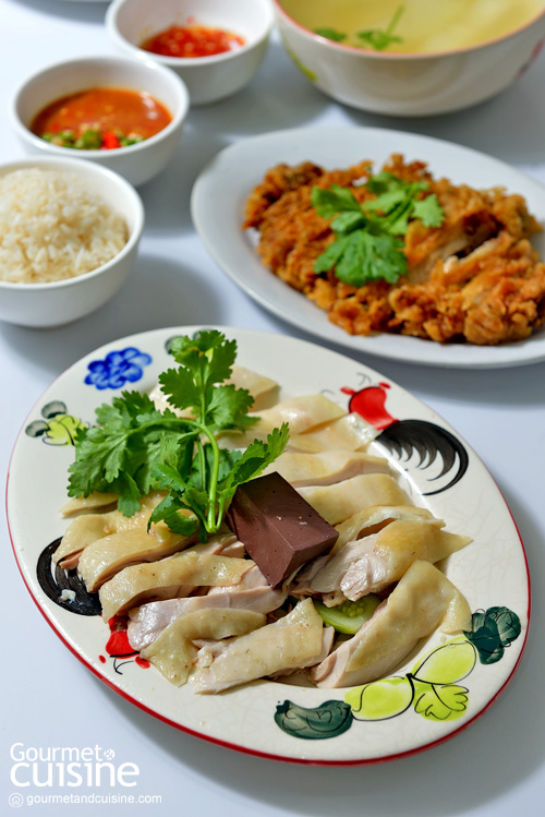เม้งโภชนา