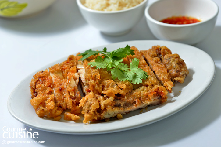เม้งโภชนา