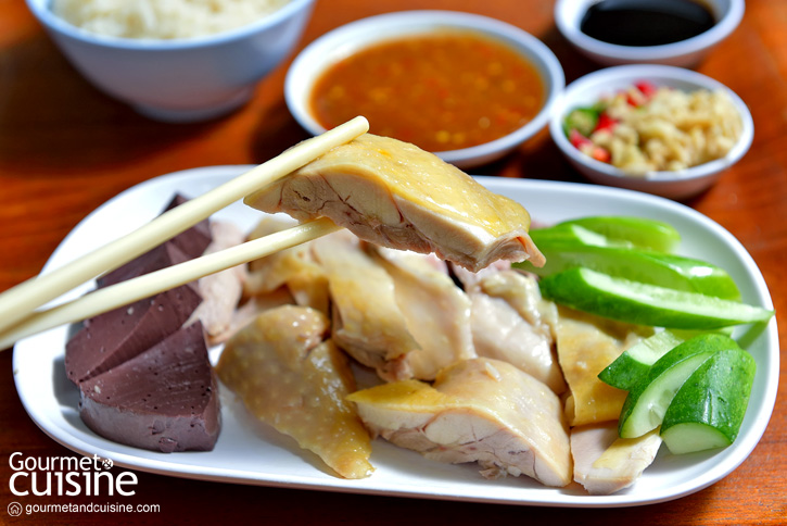 ศิรินทร์ภัตตาคาร
