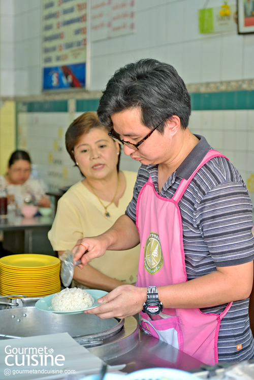 ข้าวมันไก่มงคลชัย