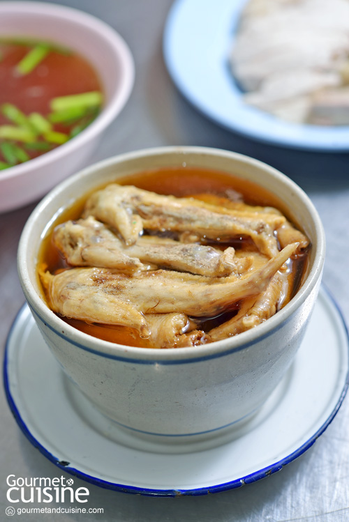 ข้าวมันไก่มงคลชัย