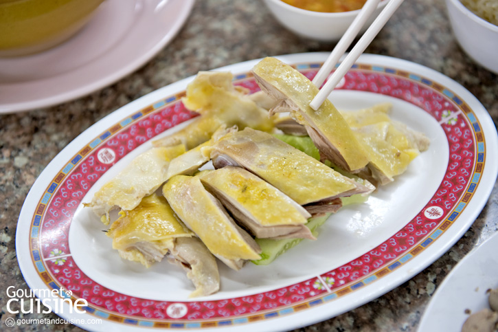 มิดไนท์ไก่ตอนดอนเมือง
