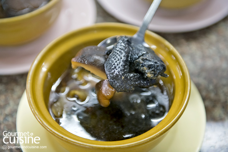 มิดไนท์ไก่ตอนดอนเมือง