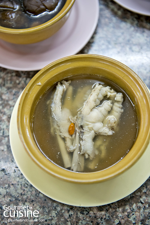 มิดไนท์ไก่ตอนดอนเมือง