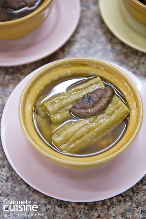 มิดไนท์ไก่ตอนดอนเมือง