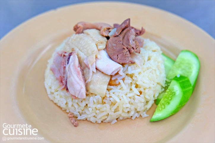 โกอ่างข้าวมันไก่ประตูน้ำ