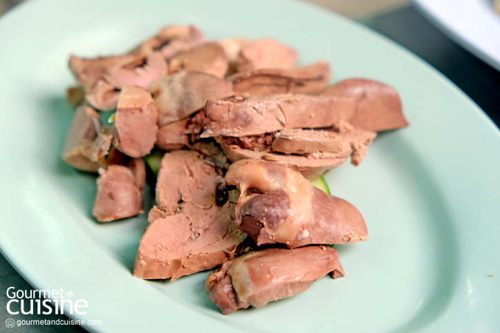 โกอ่างข้าวมันไก่ประตูน้ำ
