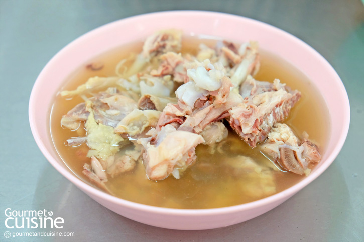 โกอ่างข้าวมันไก่ประตูน้ำ