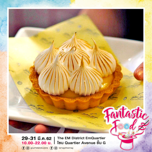 Gourmet Foodie Fest