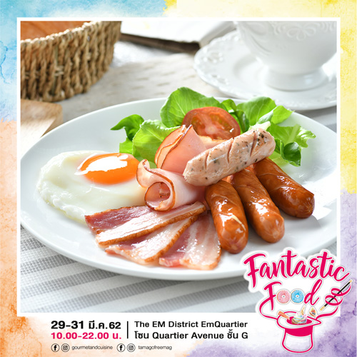 Gourmet Foodie Fest
