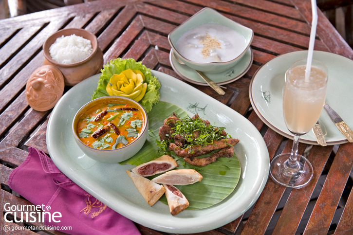 เรือนมัลลิการ์