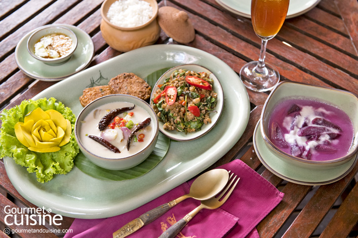 เรือนมัลลิการ์