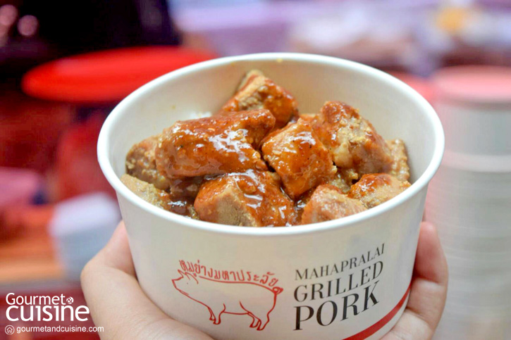 สุดจัด! ช้อป ชิม ฟินกระจายกับเทศกาลอาหาร & เครื่องดื่ม “Gourmet Foodie Fest #3 by Gourmet & Cuisine