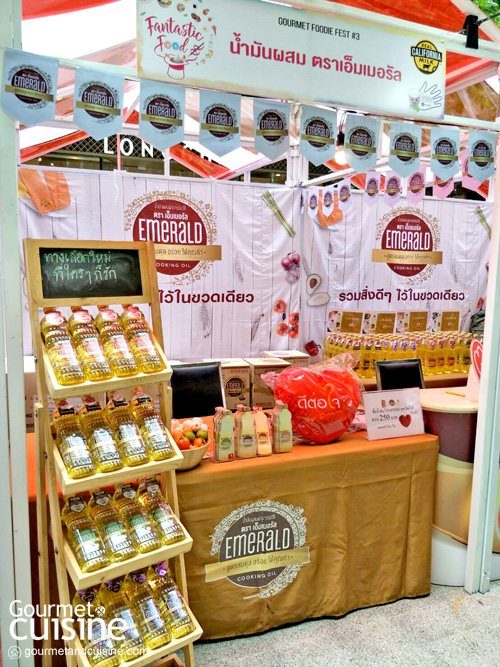 สุดจัด! ช้อป ชิม ฟินกระจายกับเทศกาลอาหาร & เครื่องดื่ม “Gourmet Foodie Fest #3 by Gourmet & Cuisine