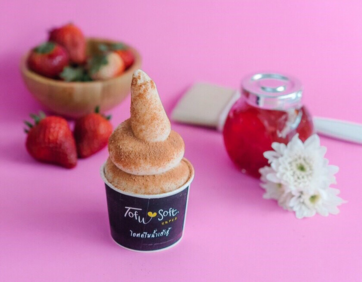 ซัมเมอร์นี้ชวนฟิน! กับถนนไอศกรีม ในงาน “ICE CREAM FESTIVAL” ที่ Living House