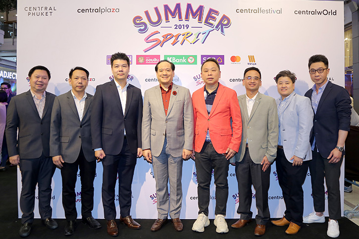 ซีพีเอ็น จัดแคมเปญ “SUMMER SPIRIT 2019” แนะเทรนด์แฟชั่นระบายร้อนด้วย “เนวี่, ลายสัตว์, ทรอปิคัล, เสื้อแต่งระบาย”