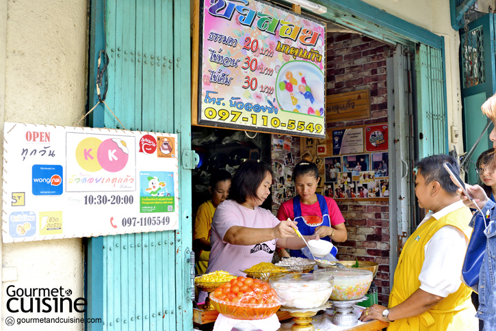 อร่อยหนึบหนับหวานมันกับ 5 ร้านบัวลอยเจ้าเด็ด