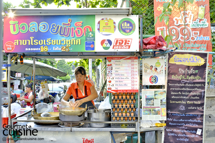 อร่อยหนึบหนับหวานมันกับ 5 ร้านบัวลอยเจ้าเด็ด