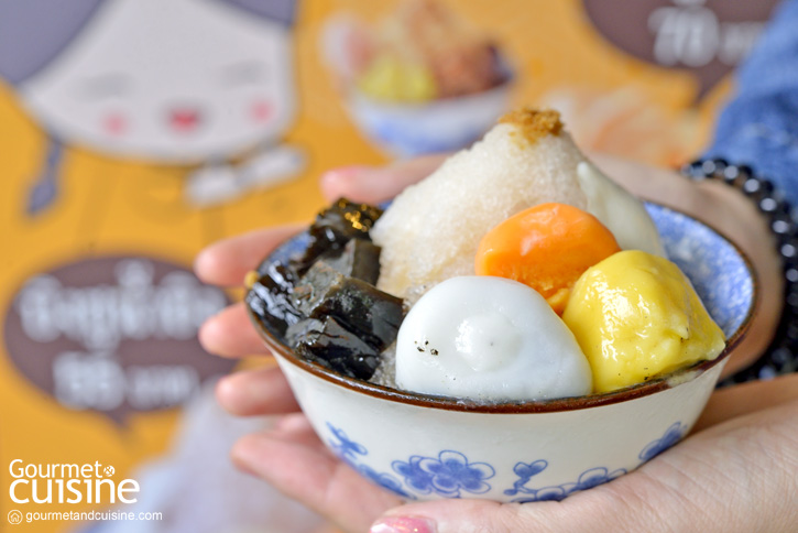 อร่อยหนึบหนับหวานมันกับ 5 ร้านบัวลอยเจ้าเด็ด