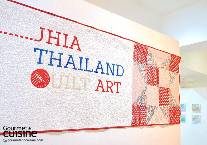 หลงใหลในงานควิลต์ ที่นิทรรศการศิลปะ JHIA Thailand Quilt Art 2019