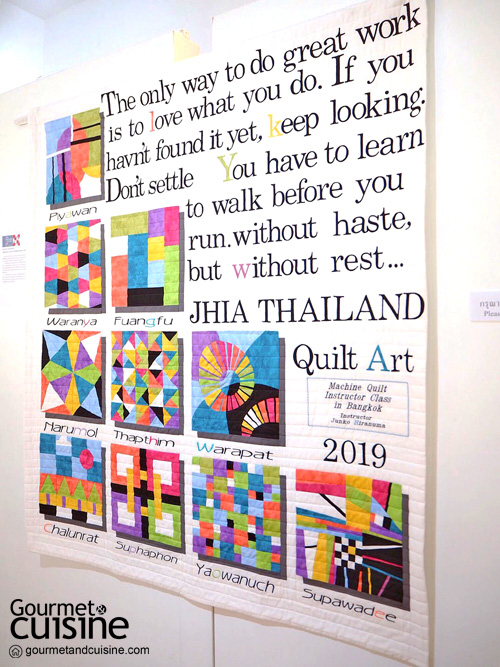 หลงใหลในงานควิลต์ ที่นิทรรศการศิลปะ JHIA Thailand Quilt Art 2019