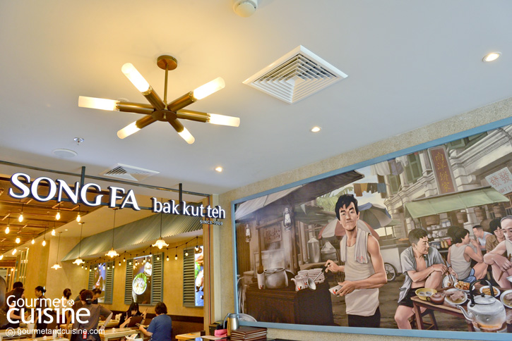 Song Fa Bak Kut Teh เมื่อร้านบักกุ๊ดเต๋ระดับ Michelin Guide จากสิงคโปร์บุกไทย