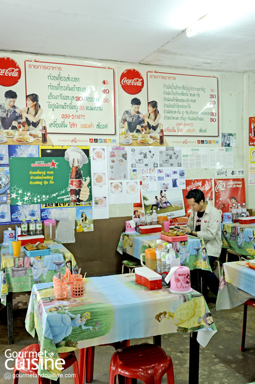 10 ร้านจานเด็ดเมืองตราด ซีฟู้ดเลิฟเวอร์ไม่ควรพลาด!