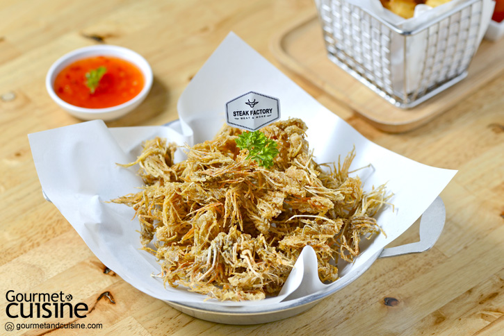 Steak Factory โลกของคนรักสเต๊ก