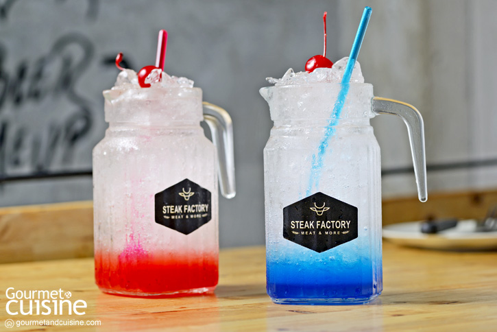 Steak Factory โลกของคนรักสเต๊ก