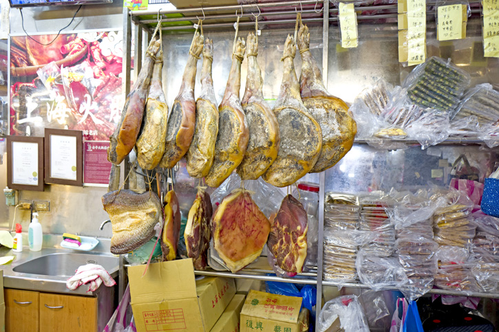 Eat Good Like a Local กินอย่างคนท้องถิ่น Taiwan :  อาหารพื้นบ้านและแฮมดิบจากไถหนาน (ตอน 2)