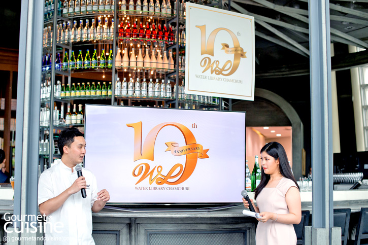 ฉลองครบรอบ 10 ปี วอเตอร์ ไลบรารี่ จามจุรีสแควร์