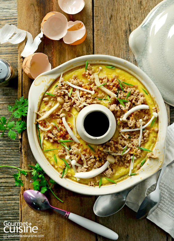 ไข่ตุ๋นหม้อไฟ