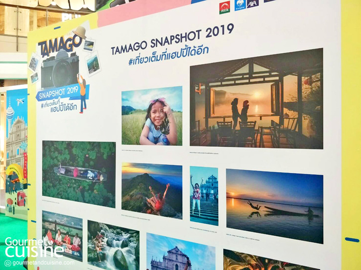 TAMAGO Art Market 2019 : MACAO On My Mind งานดีๆ ของคนรักงานคราฟต์และการเดินทาง